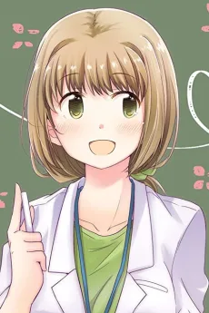 寺野沙紀