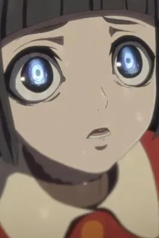 女の子