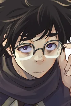 二繁羽樹