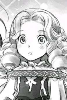 シャルロッテ