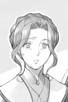 オティーリエ