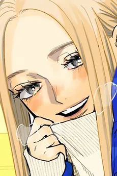 美木アゲハ