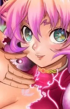 りいん
