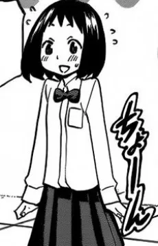 亘理絵里