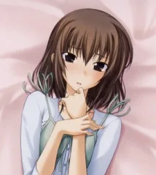緋月鈴音