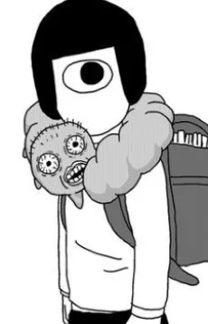 鈴鬼ヒトミ