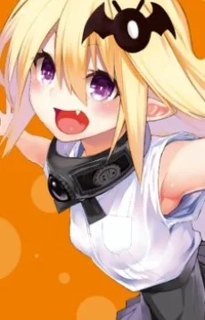 アモン・パトリシア