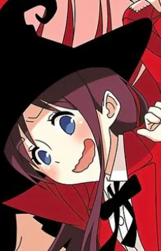 黒衣真帆
