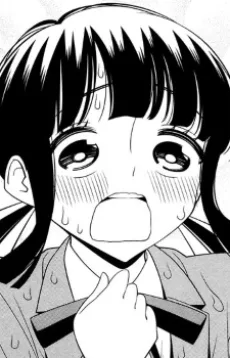 竜宮真魚