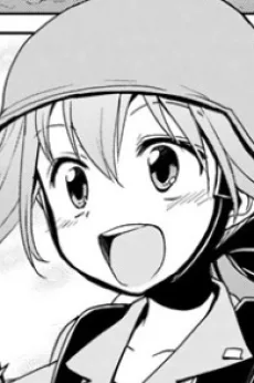 美波かすみ