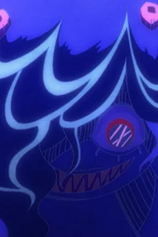 人魚