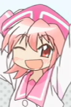 ショコラ