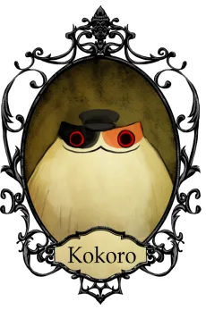 こころ