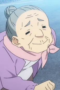 老婆