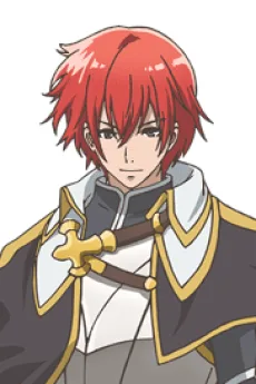 ロイ・バッシュロ
