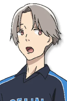 内村直泰