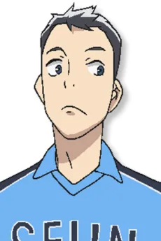 外尾一馬