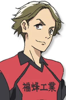 神野龍大
