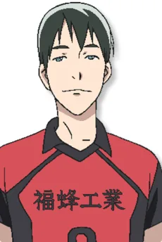 朝松壱成