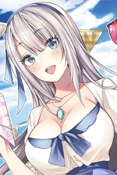 ミレーヌ・ラファ・ホルファート