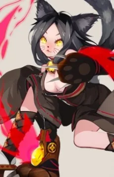 九命猫