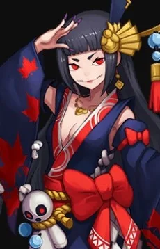 鬼女紅葉