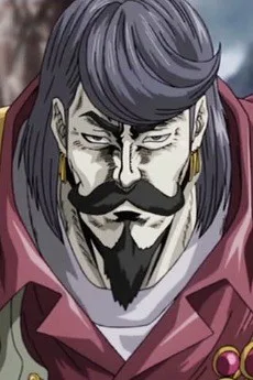 ギラク