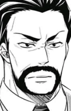 アータートン