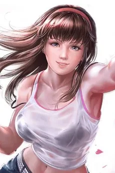 瞳