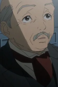 セバスチャン