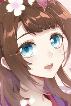 苏幼微