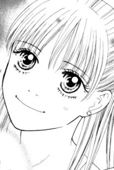 二子玉草平