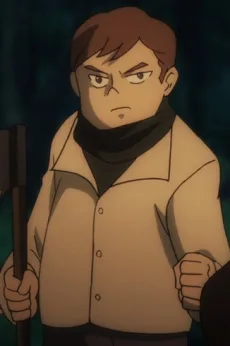 村の男たち