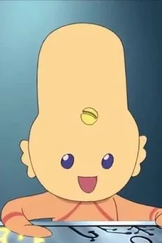 タコ