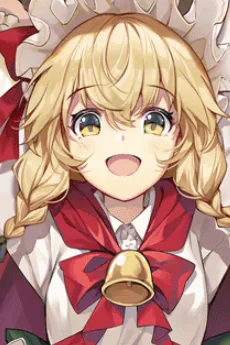 エリサ