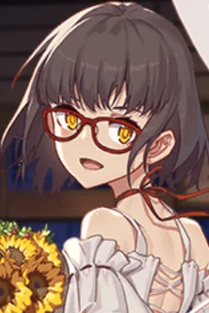 二之宮花