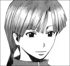 アイ, イミナ