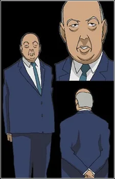 神谷総理