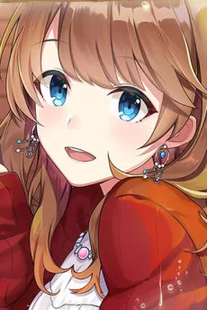 夜峰美晴