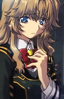 シャル・アクスティカ
