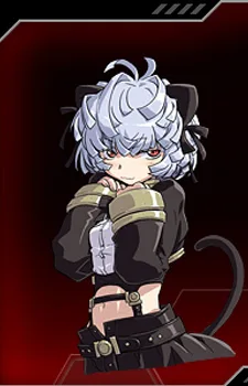 ハヤナ