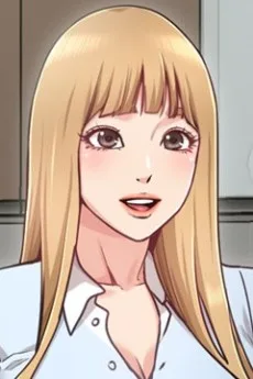 은비