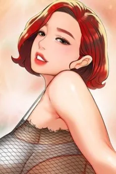 차미숙