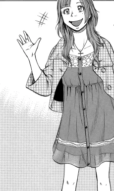 エミカ