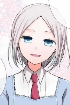 沖崎こころ