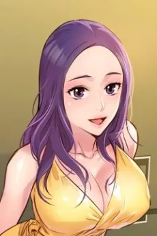류새미