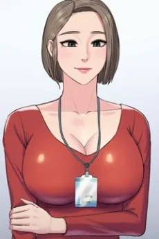고은정