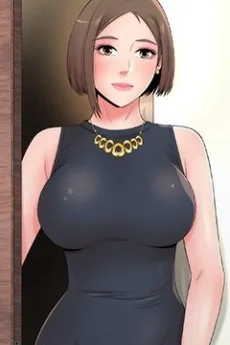 연수