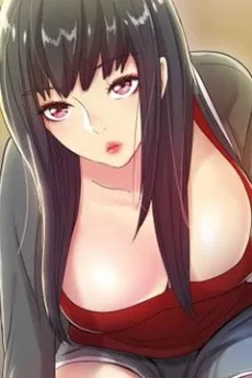 미나