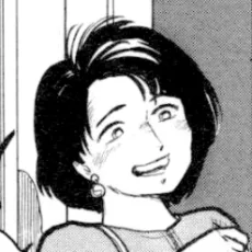 田村友美